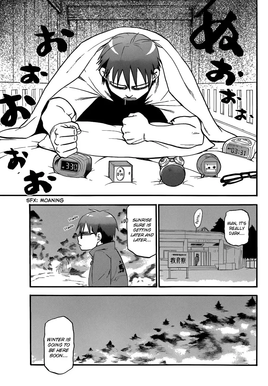 Silver Spoon Chapter 44 6